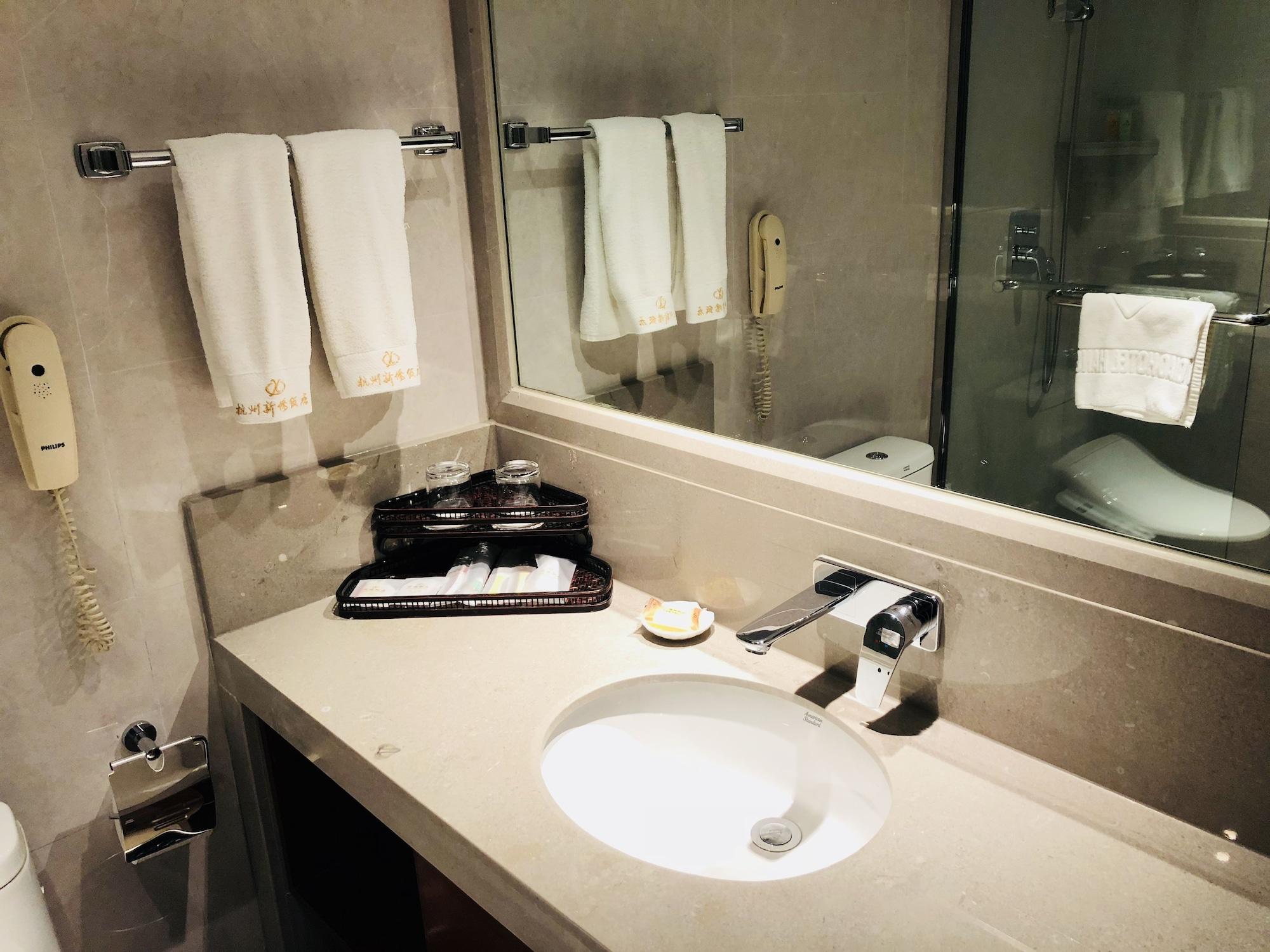 Hangzhou West Lake Xinqiao Hotel Exterior foto